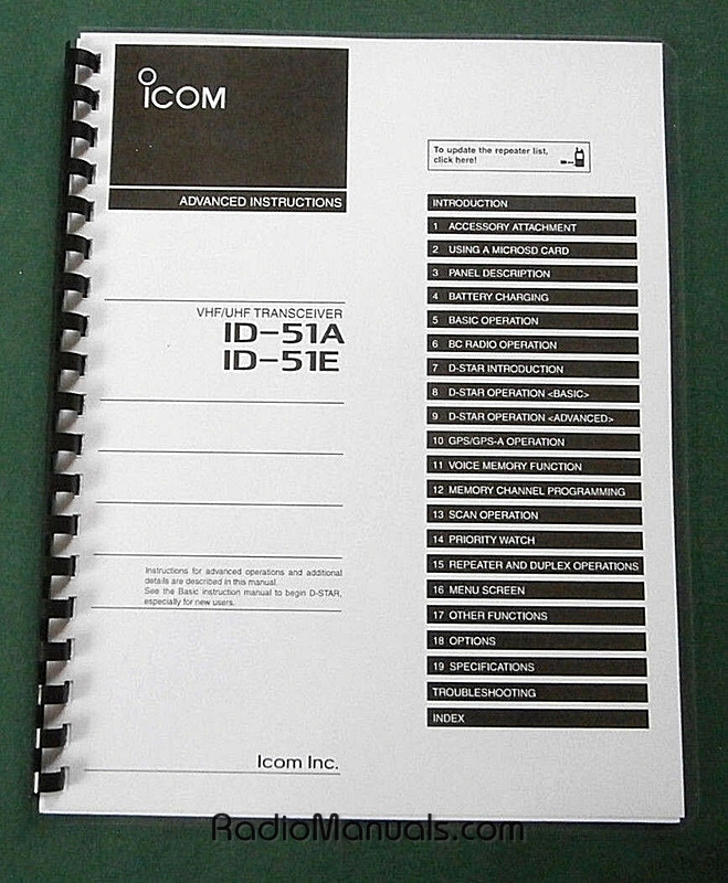 Icom ID-51A / ID-51E Instruction Manual